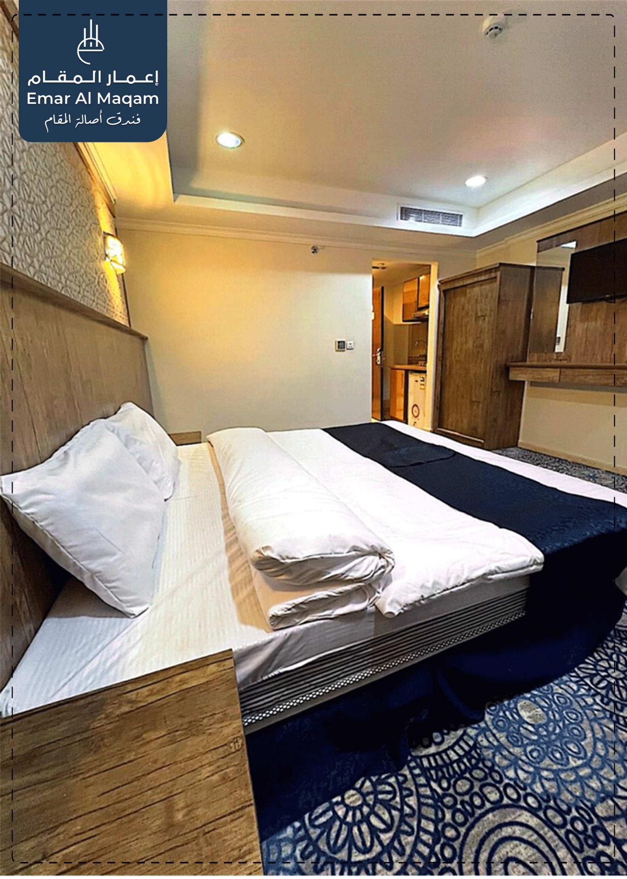 Thumbnail ASALAT AL MAQAM HOTEL 